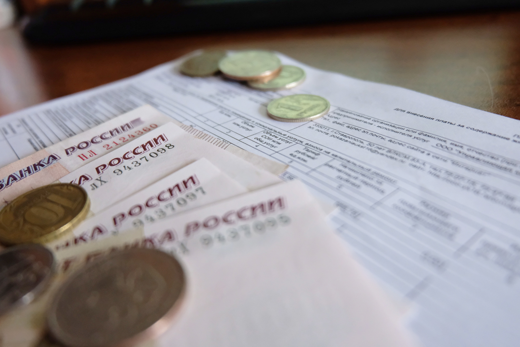 Взносы за капремонт домов теперь нужно будет оплачивать раньше в Челябинске