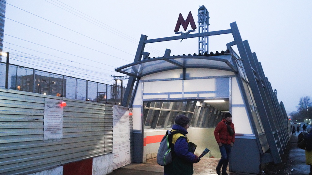 Вице-премьер России объяснил, почему метро в Челябинске точно будут строить