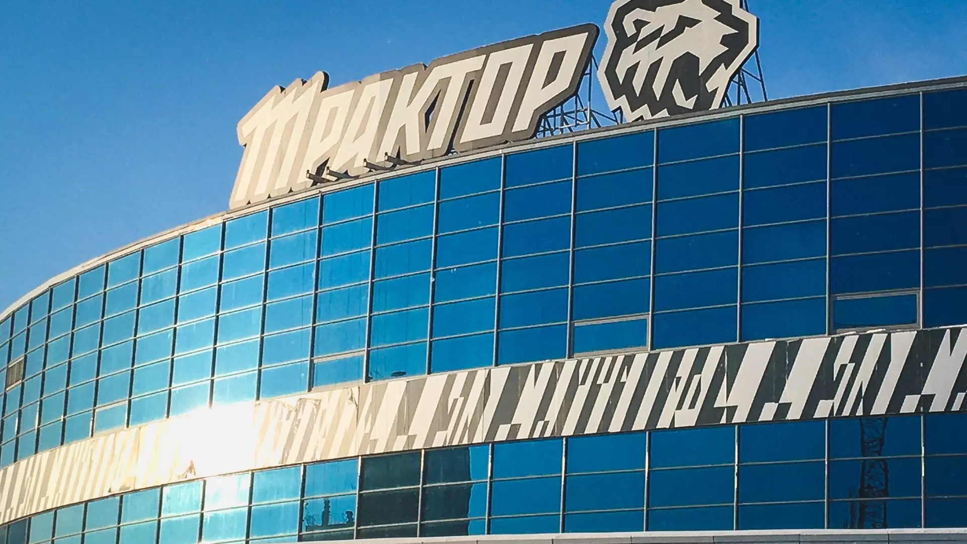 Болельщики «Трактора» пожаловались на невозможность купить билет на игру в Челябинске