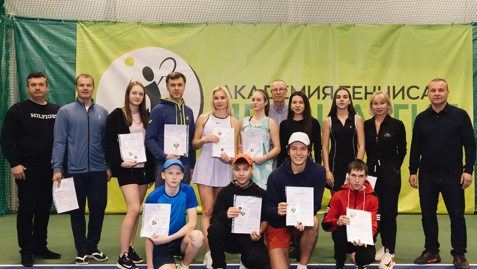 Отличившиеся теннисисты Челябинской области получили разряды и звания