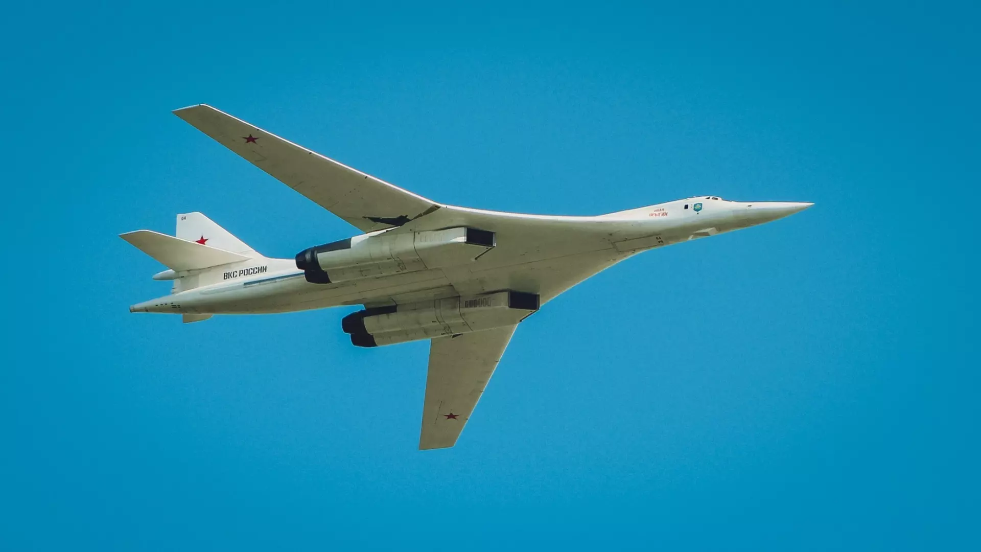 Житель Южного Урала купил старинный американский самолет за 13 миллионов рублей