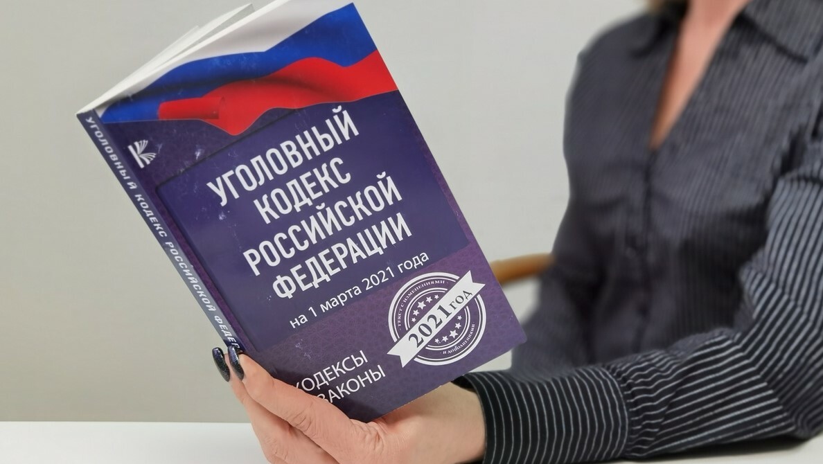 Защита депутата Госдумы Белоусова скажет о слабых доказательствах громкого обвинения