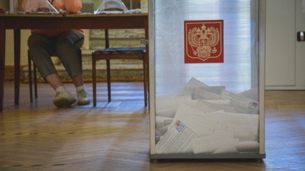 11% избирателей уже проголосовали на выборах в Челябинской области