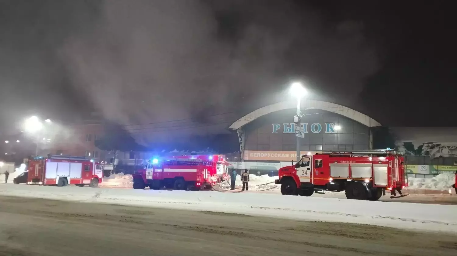 Пожар в центре Челябинска привел к загрязнению воздуха