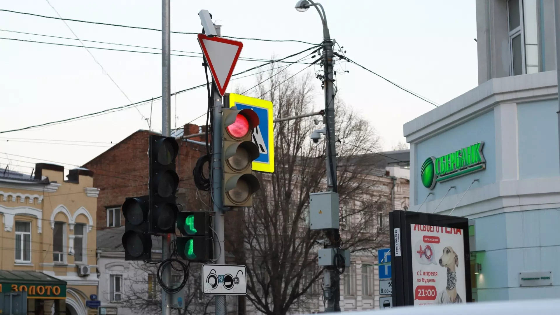 Три перекрестка останутся без регулировки 26 марта в Челябинске