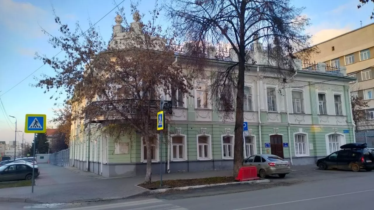 Дом Архипова в историческом центре Челябинска