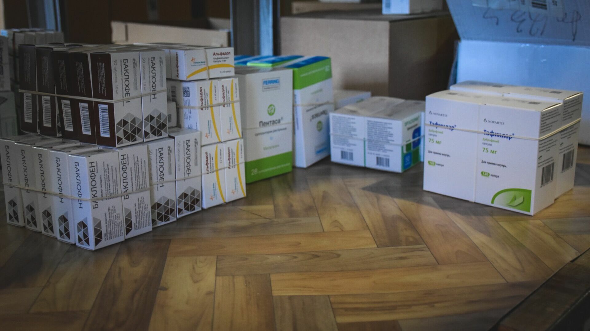 Жители Копейска собрали медикаменты для передовой на 205 тысяч рублей