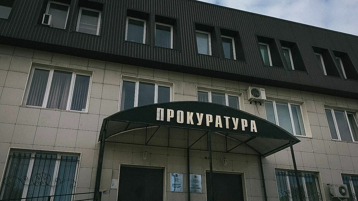 Попавший в Луганск прокурор 16 лет отработал в Челябинской области