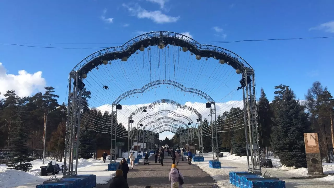 Капремонт парка Гагарина в Челябинске начнут в 2024 году