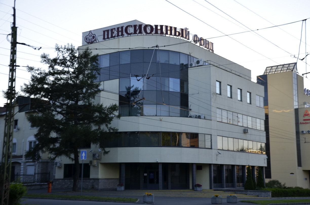 19,5 млн. рублей заплатит ПФР за охрану зданий в Челябинской области