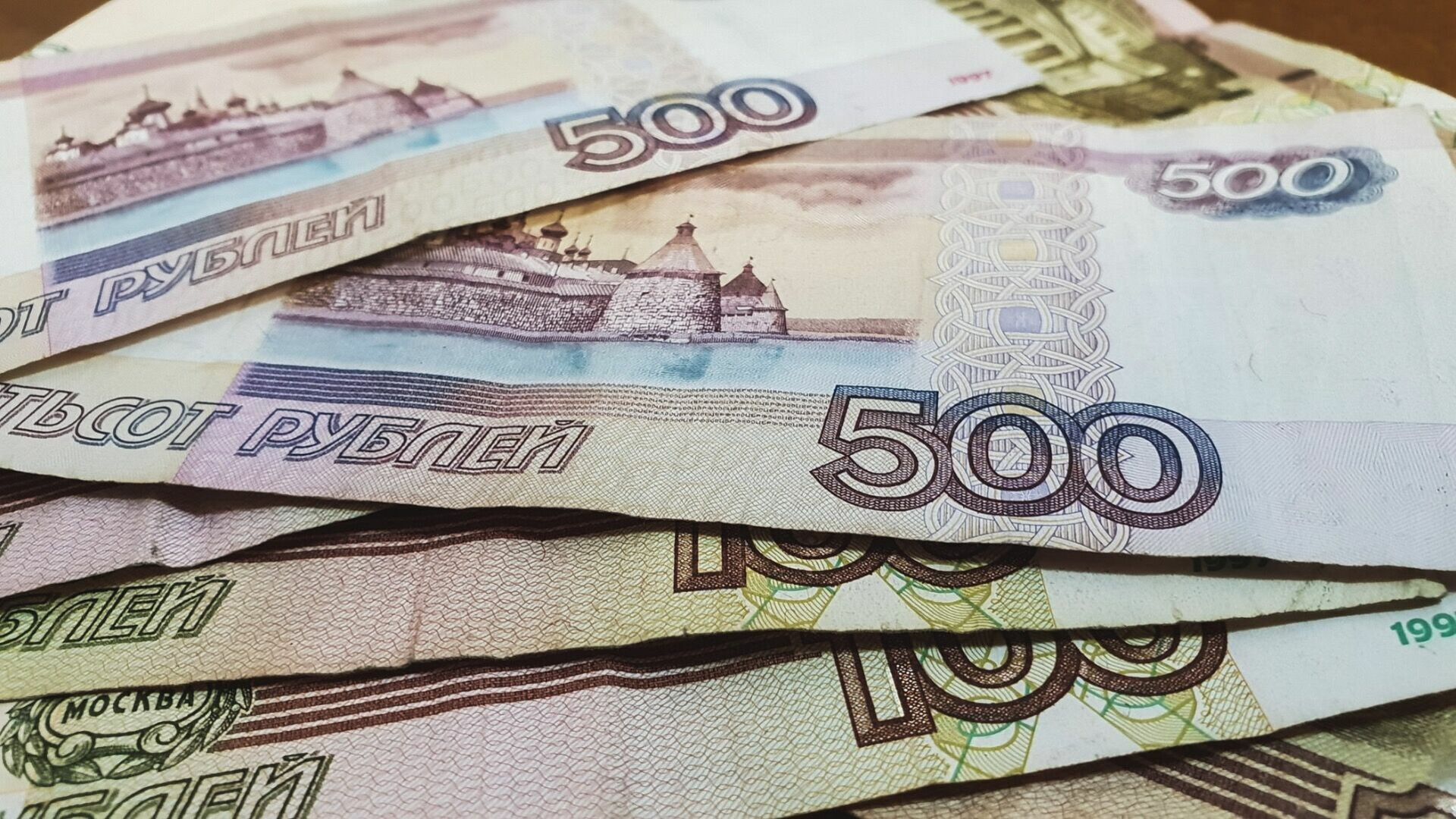 Челябинские учителя пожаловались на экстремально низкие зарплаты