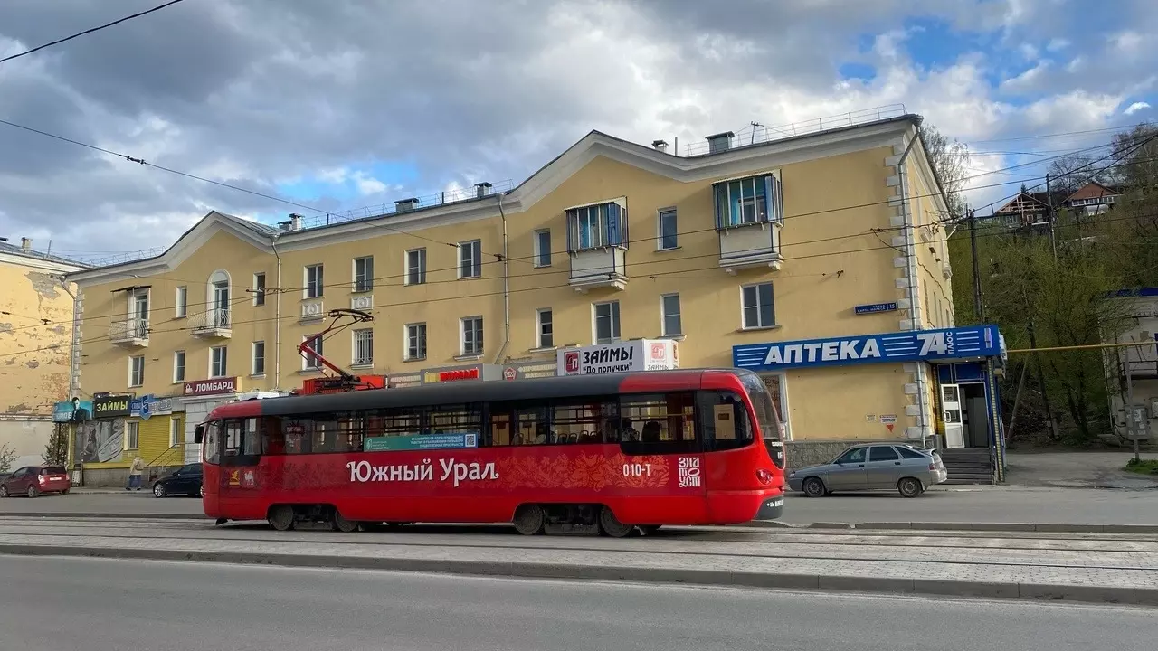 Самый высокогорный трамвай России