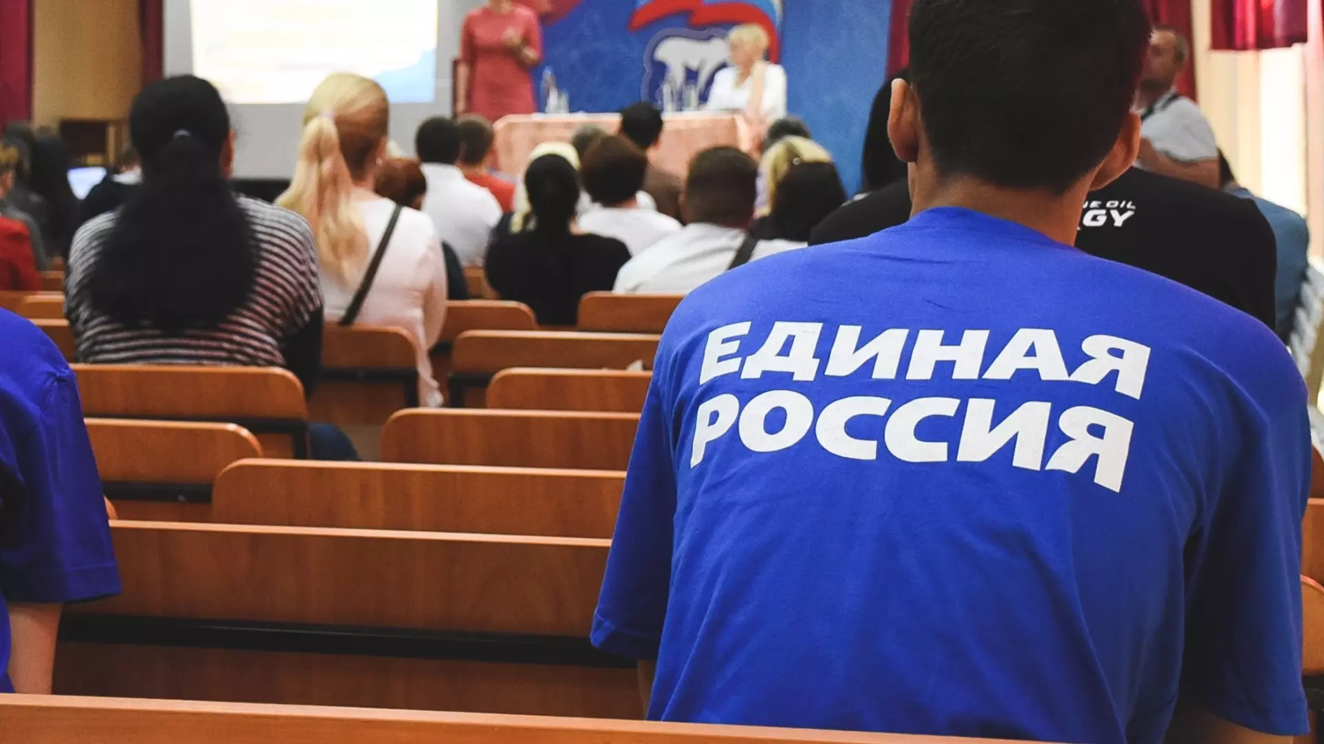Губернатор и мэр Челябинской области поедут в Москву на съезд партии ЕР
