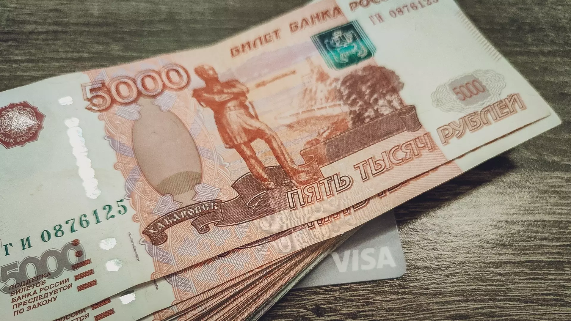 В Магнитогорске продавец выиграла в лотерею 34 млн рублей